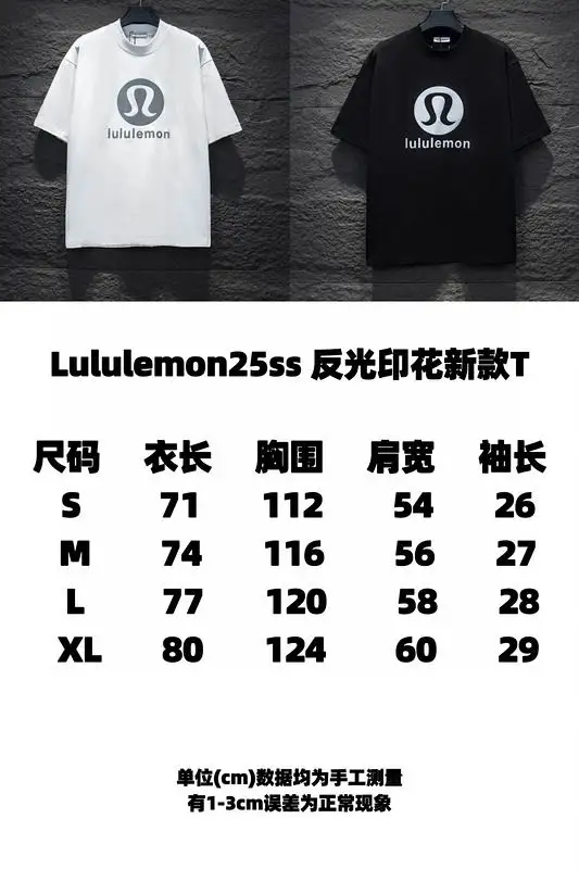 Lululemon S-XL 8stx8003 (19)